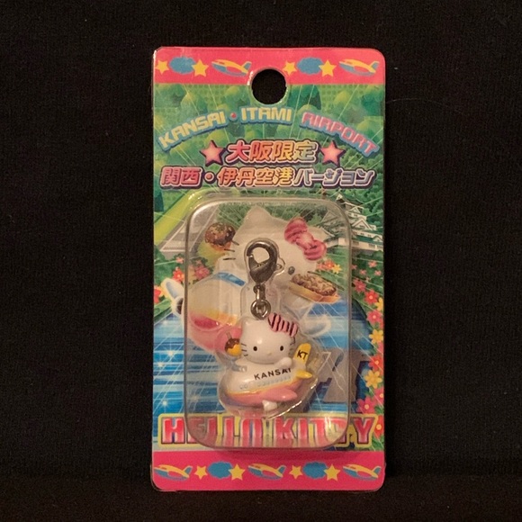 Hello Kitty Kansai Itami Airport Gotochi charm NWT